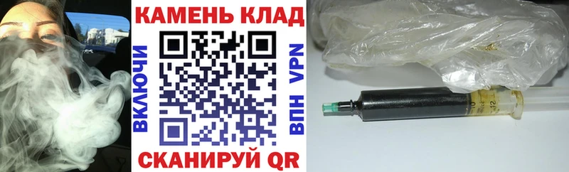 Где купить наркотики Пушкино Альфа ПВП  Метамфетамин  Канабис  КОКАИН  Мефедрон 