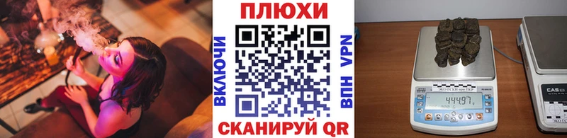 где купить наркотик  Пушкино  Гашиш гашик 