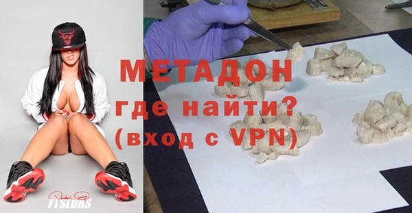 стаф Алексин