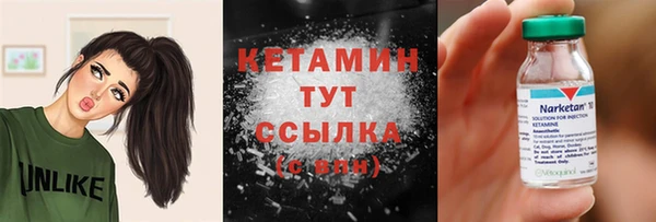 винт Аркадак