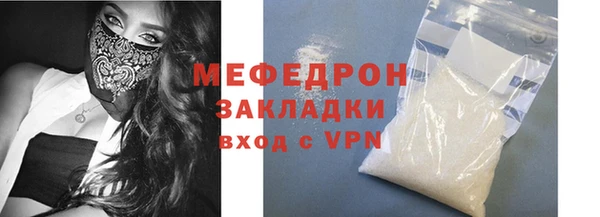 винт Аркадак