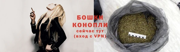 мдма Лиски