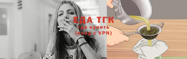 дмт Алзамай