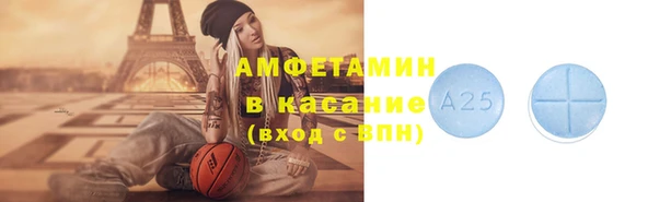 mix Арсеньев