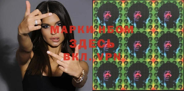 экстази Алексеевка