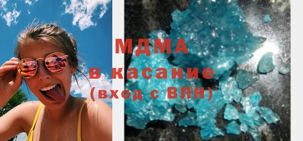 стаф Алексин