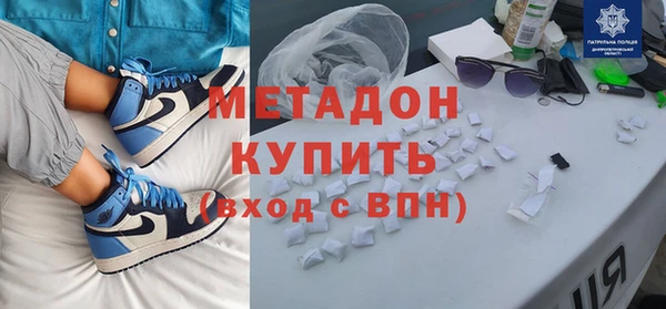 винт Аркадак