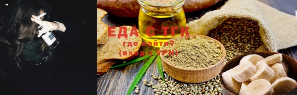 дмт Алзамай