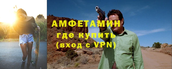 винт Аркадак